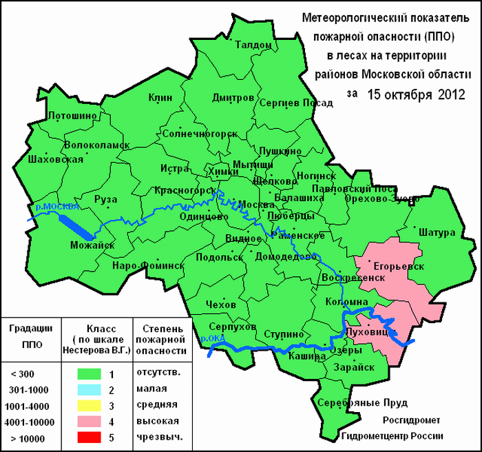 Карта осадков московской области онлайн королев