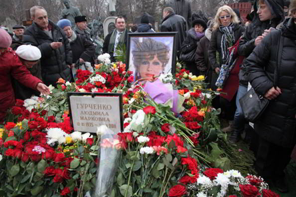 Людмилу Гурченко похоронили на Новодевичьем