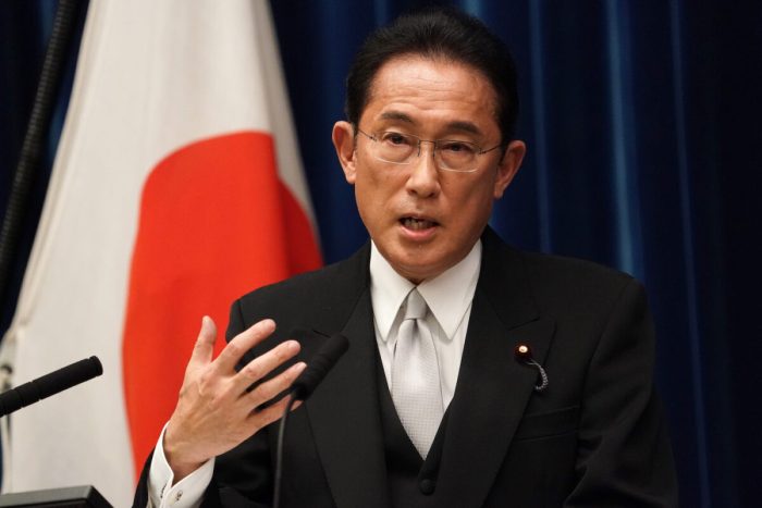 Япония объявила чрезвычайное положение в трёх префектурах из-за распространения «Омикрона»