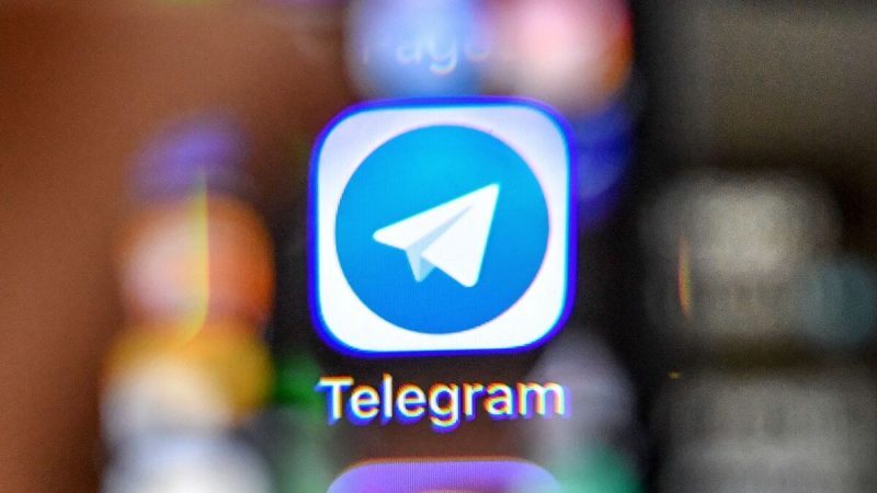 Суд Москвы оштрафовал Telegram за отказ удалить запрещённую в РФ информацию