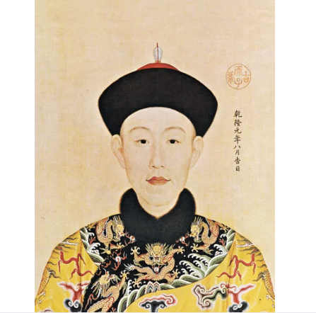 Достижения императора Цяньлуна