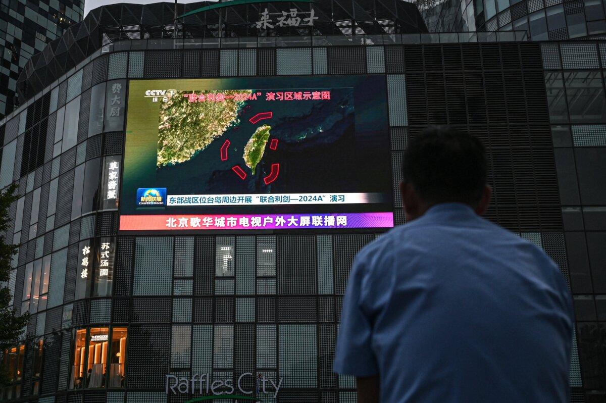 Китай проверяет свою способность «захватить власть» на Тайване