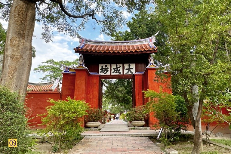 Величественный храм Конфуция в Тайнане, Тайвань