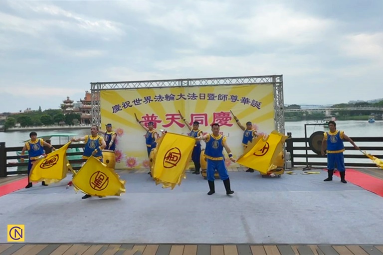 Великолепный праздник в Лонгтане, уютном городке на Тайване