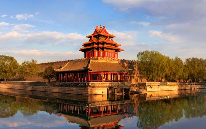 Современная китайская архитектура